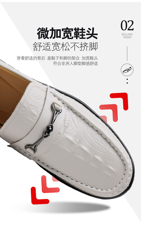 Giày lười nam da bò lớp đầu vân cá sấu, giày Loafer xỏ chân gót thấp 1–3 cm — GX2758 màu nâu, GX2758 màu trắng, GX2758 màu đen chi tiết 8