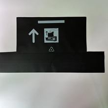 ��ɫ��늴� PE�ڹ�� �댧�wоƬ��ӮaƷ���b��