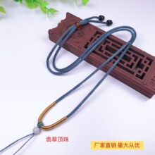 ���A���K2.3mm���s���{���@������ʯƽ�����朒��K��Ů�ڒ첱��