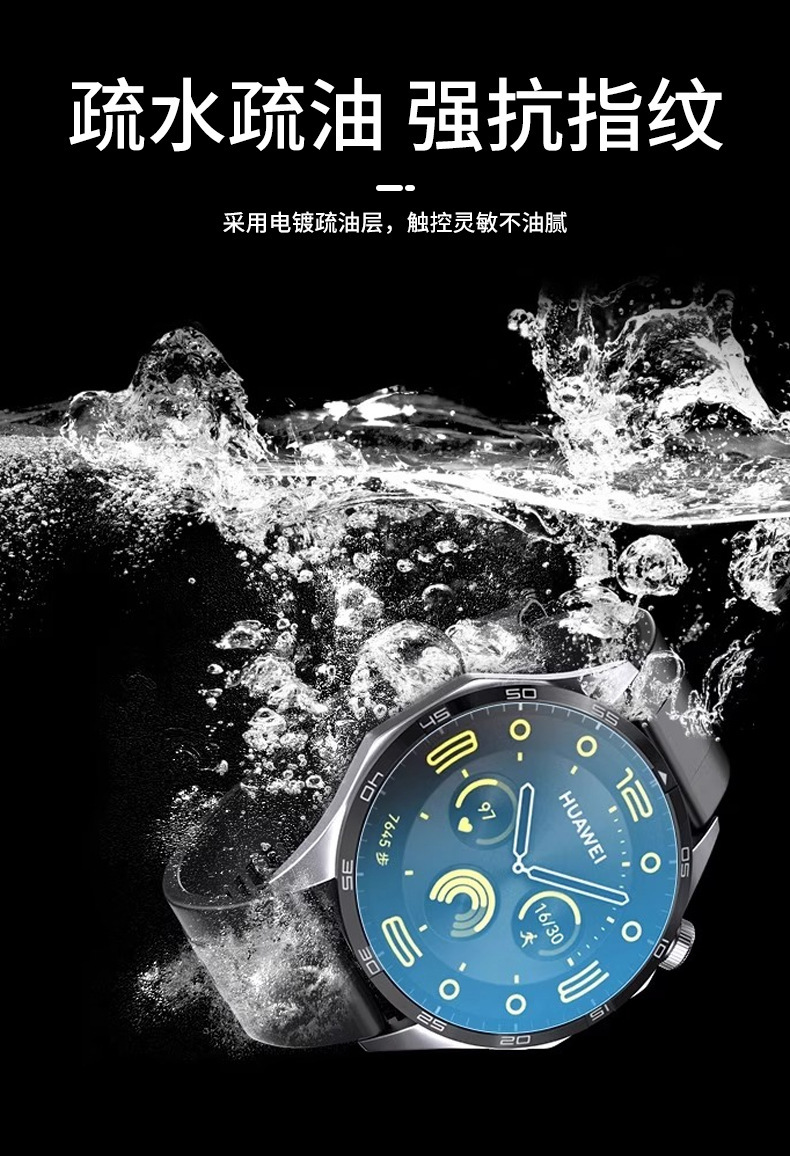 描述圖_6.jpg