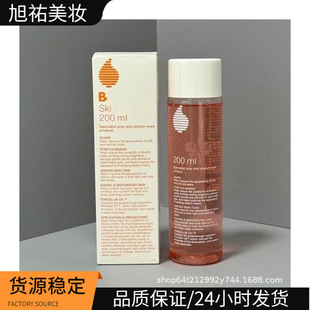 �羳���ް�����200ml�����������ͷ�����