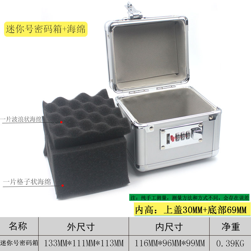 Caja de herramientas de hardware mini caja de herramientas de aleación de aluminio caja de almacenamiento caja de instrumentos de precisión se puede agregar esponja