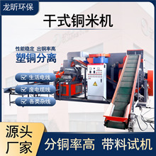 ʽ~יC600늾|sCȫԄӏU~X~ܷxO