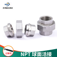 304���P������� 2��6�F����˨�^�p�Ƚz�ۃ�������ֱͨ1��5