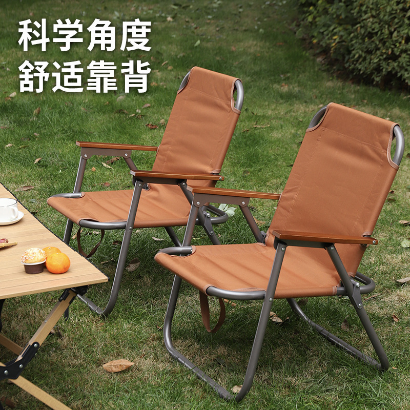 カーミットチェア屋外折りたたみ椅子ポータブルキャンプレジャー野営ビーチディレクターチェア超軽量炭素鋼スツール|undefined