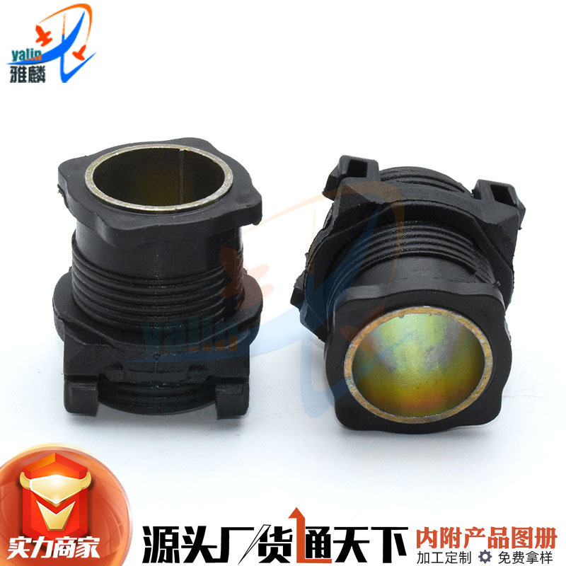 Applicable to Mercedes-Benz C- Class E-Class GLK car headlight adjustment repair kit screw bracket A0019970101