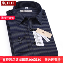 �L���r����ʽ��C�̄����e��ɫ�l�y�r����ʿ������ְ��b