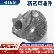 �T�F�����l���b�ξߙCе���� ��304���P䓾����T����S��