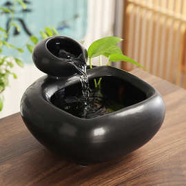 陶瓷创意循环流水器摆件办公室桌面装饰品茶几喷泉水景小摆臣