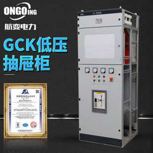 �S�����l�͉���ϙ��_�P��GCK�p�Դ���M��������ݙ��͉���늙�