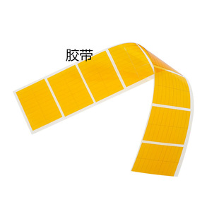 ����ָ�z���͸ߜ��z�N���N�����z�͸ߜؔz�϶ȿɽ^��Դ�^�S��