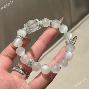 [Gentle and Cool] Exquisite White Moonlight Bracelet Natural Moonstone Bracelet for Girlfriend Gift White Crystal Bracelet