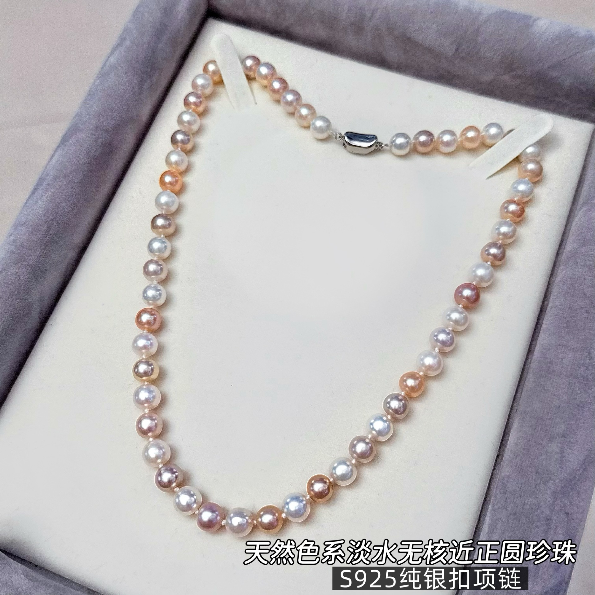 ����Դͷ�����ͷ���Ȼɫϵ��ˮ�޺˽���Բ��������S925����������