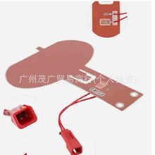 �����ڸ������ȴ���6C3Z13B802C�� 924-904