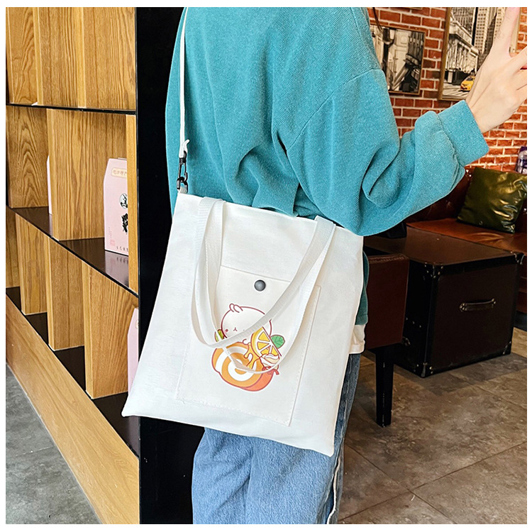 The new Korean-style cute Japanese-style single-shoulder bag is selling well. It's a simple and versatile canvas bag for college students' crossbody tutoring undefined