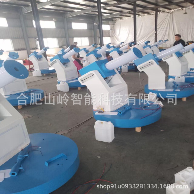 儿童网红共享扫码款户外旋转烟雾泡泡机摆摊创业游乐设备烟雾泡泡|undefined