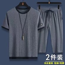 Դ�^�S�ұ��z����T�����ļ������n��Λρ���������e�ٴ��\�����b