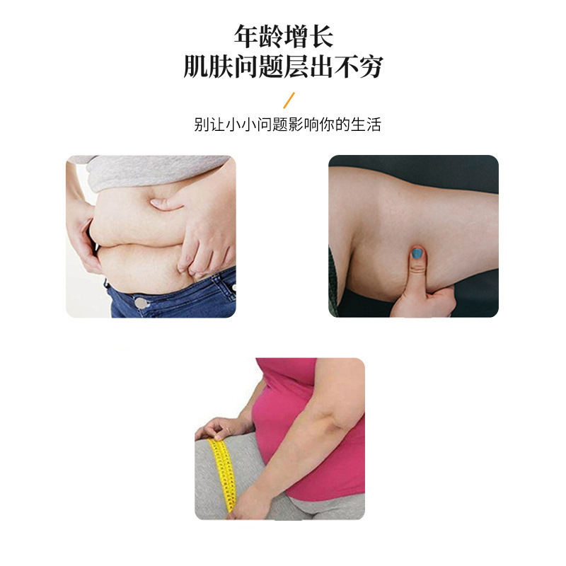全身の形を整える黄金の非侵襲性プロテイン液体、二重あご、大きなお腹、腕、太もも、卸売在庫あり|undefined