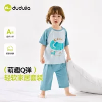 Dudu Home Baby Домашняя одежда Набор Летний мальчик Пижама Пижама Пижама Два комплекта для девочек Одежда для детей с кондиционером