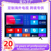 外贸电视 工厂直销55寸智能65寸超高清液晶75寸UHD TV86寸100寸