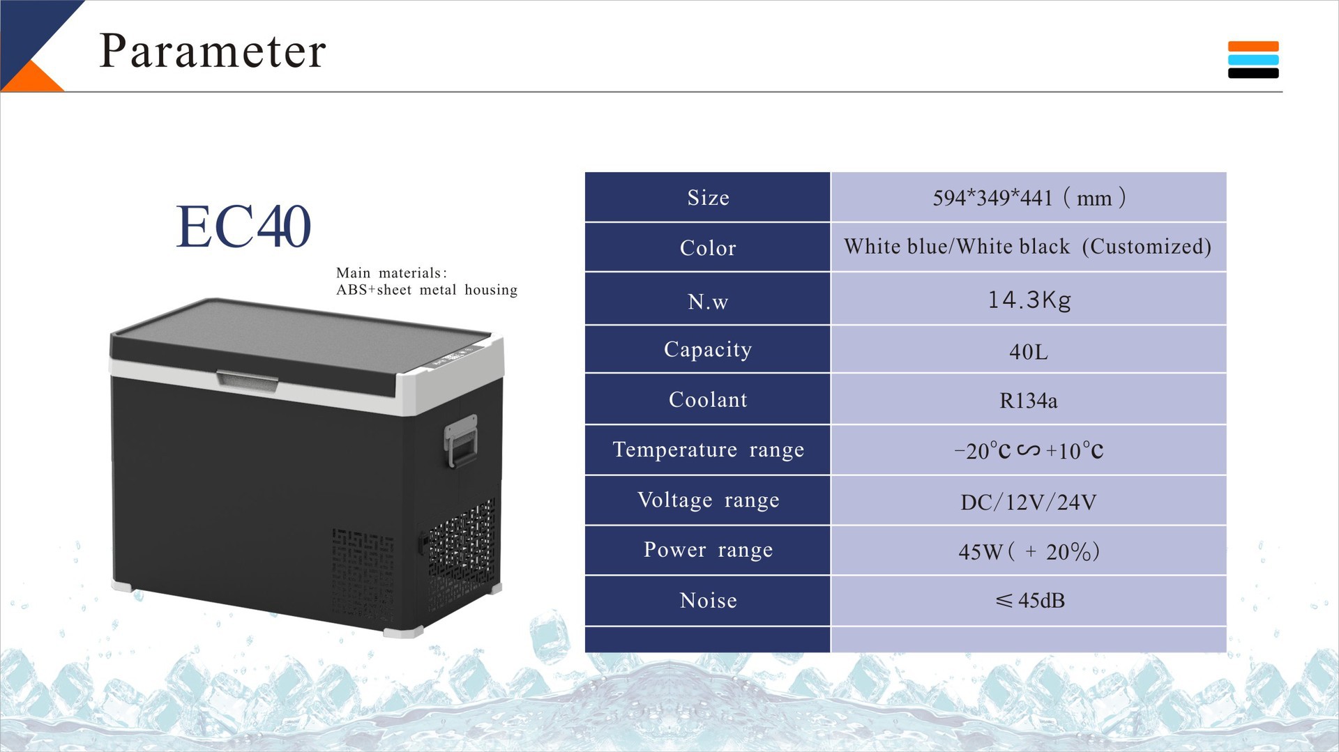 Source Factory 30/40/50L Compressor Car Refrigerator 12V24 Car Home Dual-Purpose Camping Style Rv Mobile Freezer