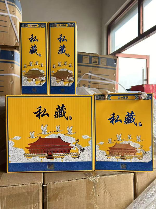 玻璃酒瓶白酒瓶空瓶一斤装晶白料玻璃瓶密封瓶精美礼盒套装|undefined