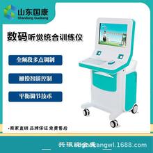  ͲӖ���x���S�҇��� ��ͯ�Ѻ����OӋ�����ÿ�ͨ���Ͷ��C