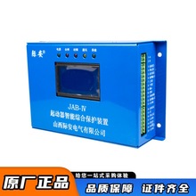 ܾCϱobJAB-V_PobɽH늚