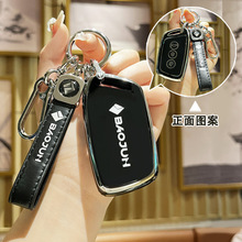 �m��춌��EKiWiEV/RS3/RC5܇耳���Valli/RM5/RC6����RS5/RS7E300