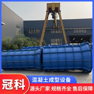 定制平口水泥管模具500*50 污水排水管道设备 水泥管成型设备厂家