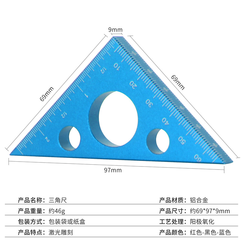 铝合金直角尺木工工具三角尺高度尺公制英制45度90度角尺高精度|undefined