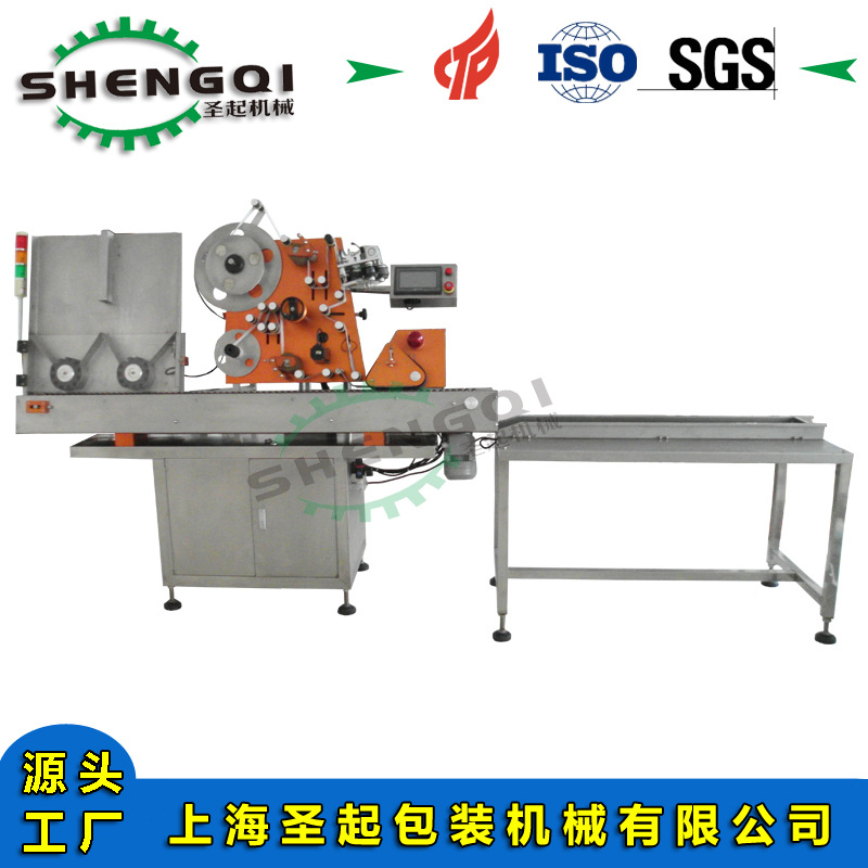 ��ϵ�人�ֻ���Ӧ ˫����������ʽ����� ˫�����ڷ�Һ���������