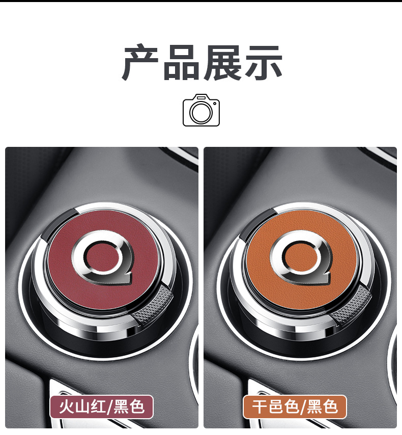 Suitable for Great Wall Cannon Car Ashtray with Cover Metal Inner Tank Flame Retardant Personalized Car Ashtray Car Interior Supplies