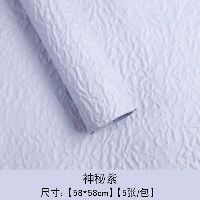 Huaxi Qixi día de San Valentín piedra texturizado papel grosado pliegue diy relieve flor fresca embalaje floral al por mayor