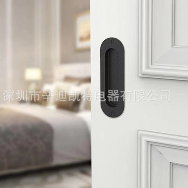 穀倉門簡約暗拉手隱形門嶔入式暗藏衣櫃櫥櫃移門拉手