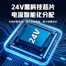 24V���˚�����늄�݆���������m������l늙C�����Դ�Ƅӳ�늌�