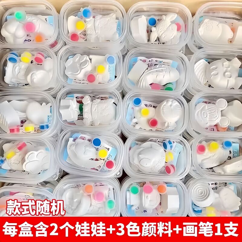 Painted Children's Plaster Dolls, Hand-Painted Paintings, Creative Graffiti DIY Coloring Plaster Dolls, Batch Stalls for Sale Painted Children's Plaster Dolls, Hand-Painted Paintings, Creative Graffiti DIY Coloring Plaster Dolls, Batch Stalls for Sale