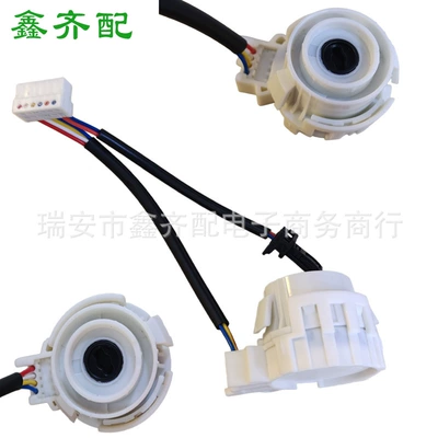 Q3 Volkswagen Eos Gti – Ignition switch