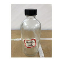 28-400 �zľ�w 8oz��ʿ�Dƿ�w �����w �����w �㾫ƿ�w �����w