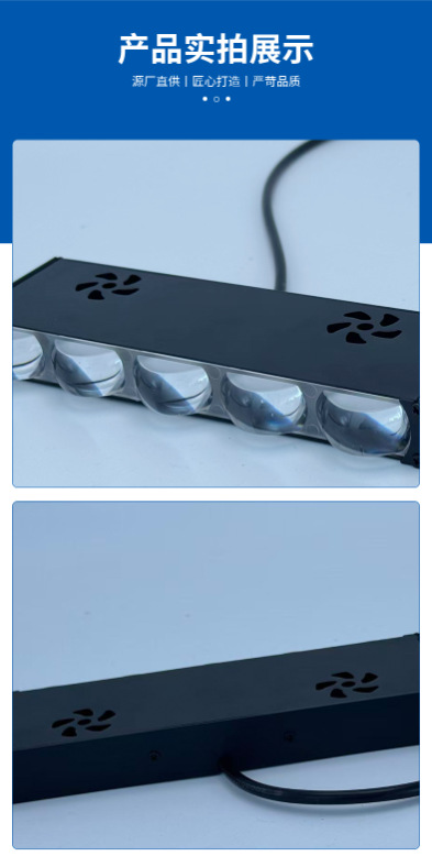 Motorcycle external LED spotlight with five-bead lens, waterproof headlight, modified high-intensity light