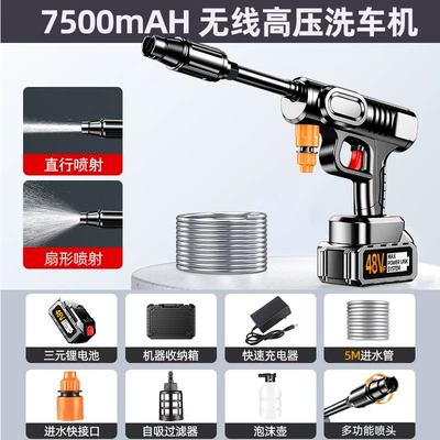 Battery Booster Peihui, High pressure car wash water gun - german-four-pump-pulse-turbocharging-48v-high-endurance-single-battery-40-knots-power-1-battery-1-charge-5m-water-pipes