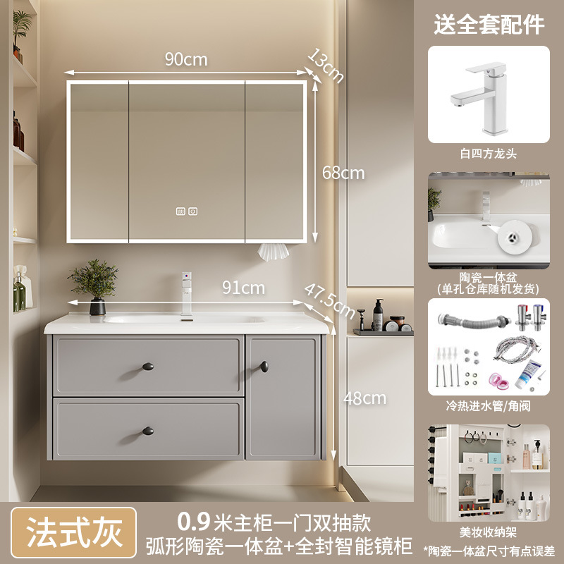 Nuevo estilo francés panal de panal gabinete de baño combinación cerámica lavabo lavabo lavabo gabinete de baño