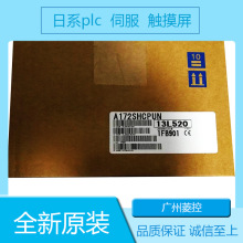 ����A172SHCPUN A7GT-J71BR13 AJ35PTF-56DR AI61 A4UMCA-128E