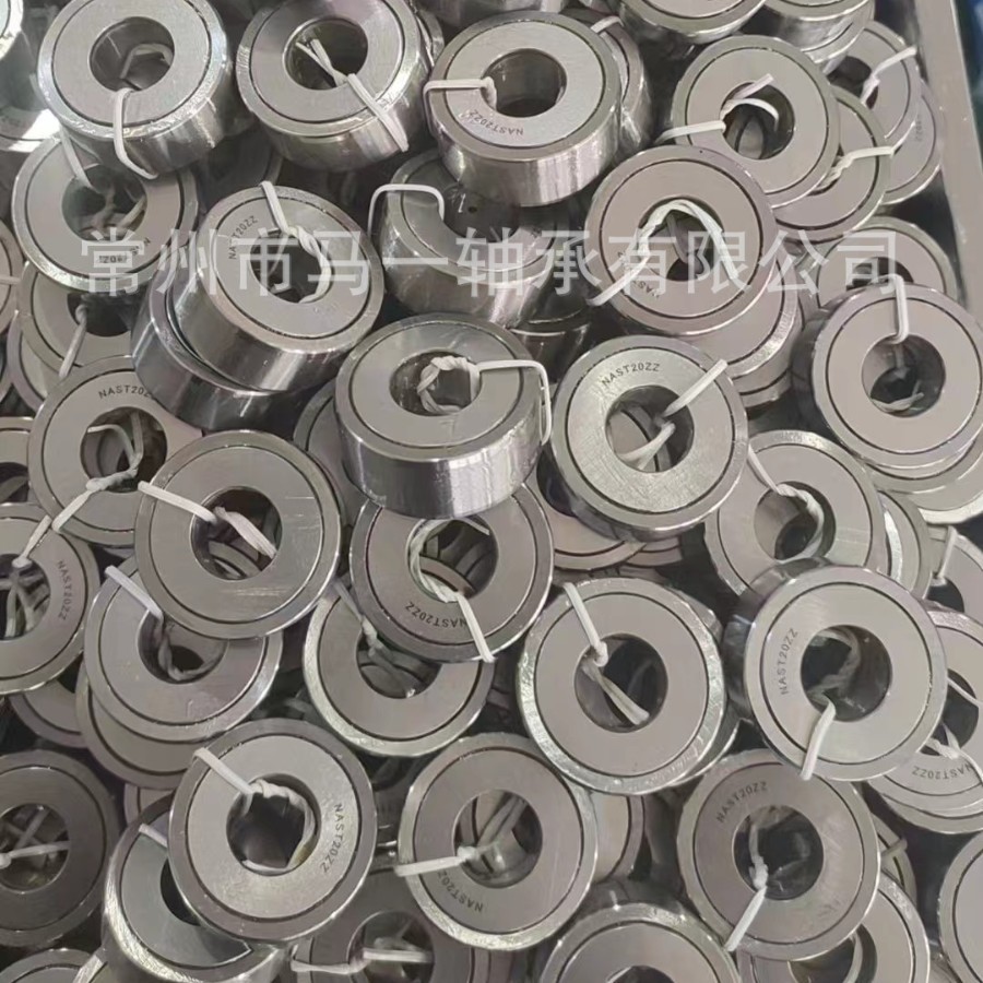 生产滚轮轴承BPS71-d35 不锈钢型BPS72-d35 高质量内外滚道超精