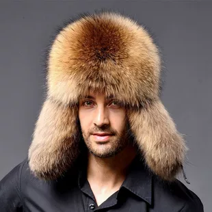 Мужская зимняя утеплённая шапка с ушами и мехом