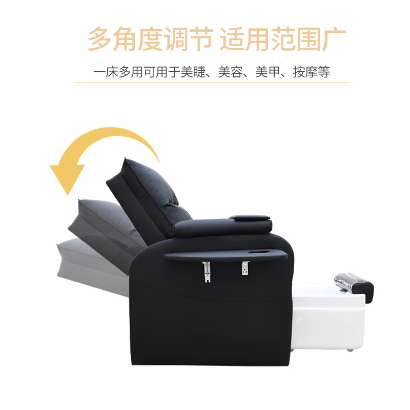 Fábrica directa sofá de manicuras eléctricas multifuncional puede reclinarse plana bordado pestañas bordadas cejas manicuras silla SPA silla de baño de pies