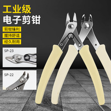 SP-22�����Q����늹��๦������SP-23ģ��ˮ��б���Q������Ӽ��Q