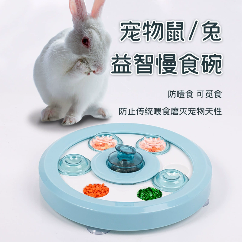 Cat Bowl Pika Маленькое Кормление домашних животных Веселые сливные игрушки Pet Slow Food Bowl Собака Бассейн Новая посуда для корма для домашних животных