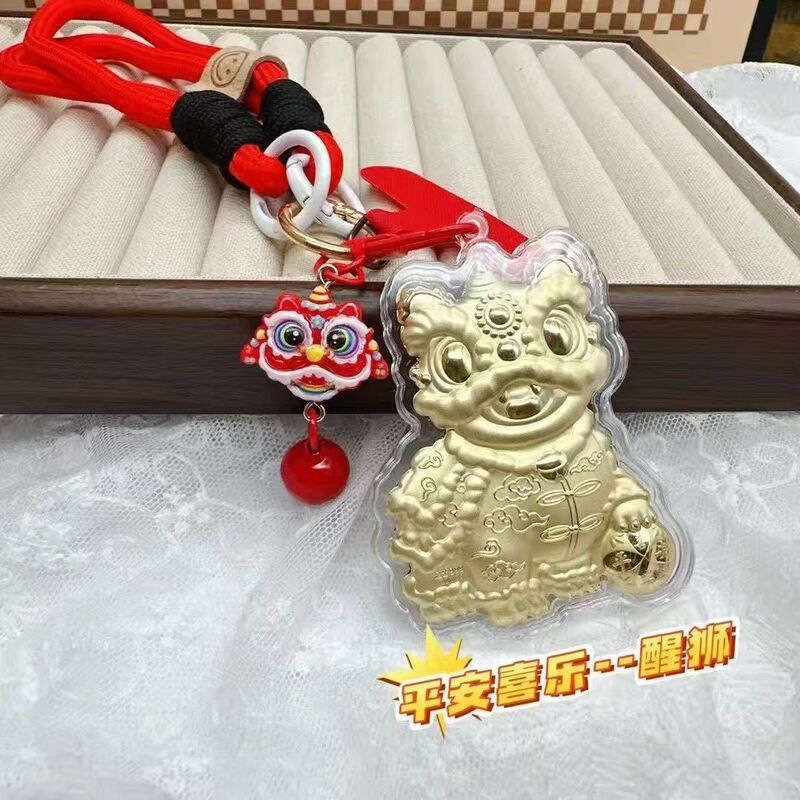 足金999黄金招财醒狮挂件挂饰新年钥匙扣箱包挂手机挂来财手机链|undefined