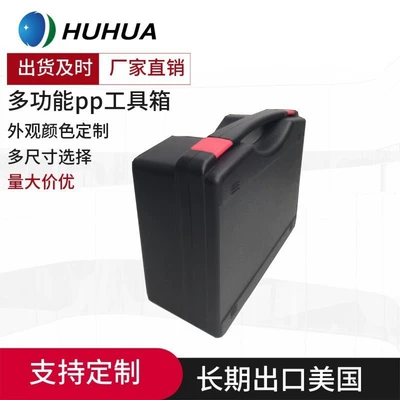 Cross-Border Export Power Supply – Repair kit